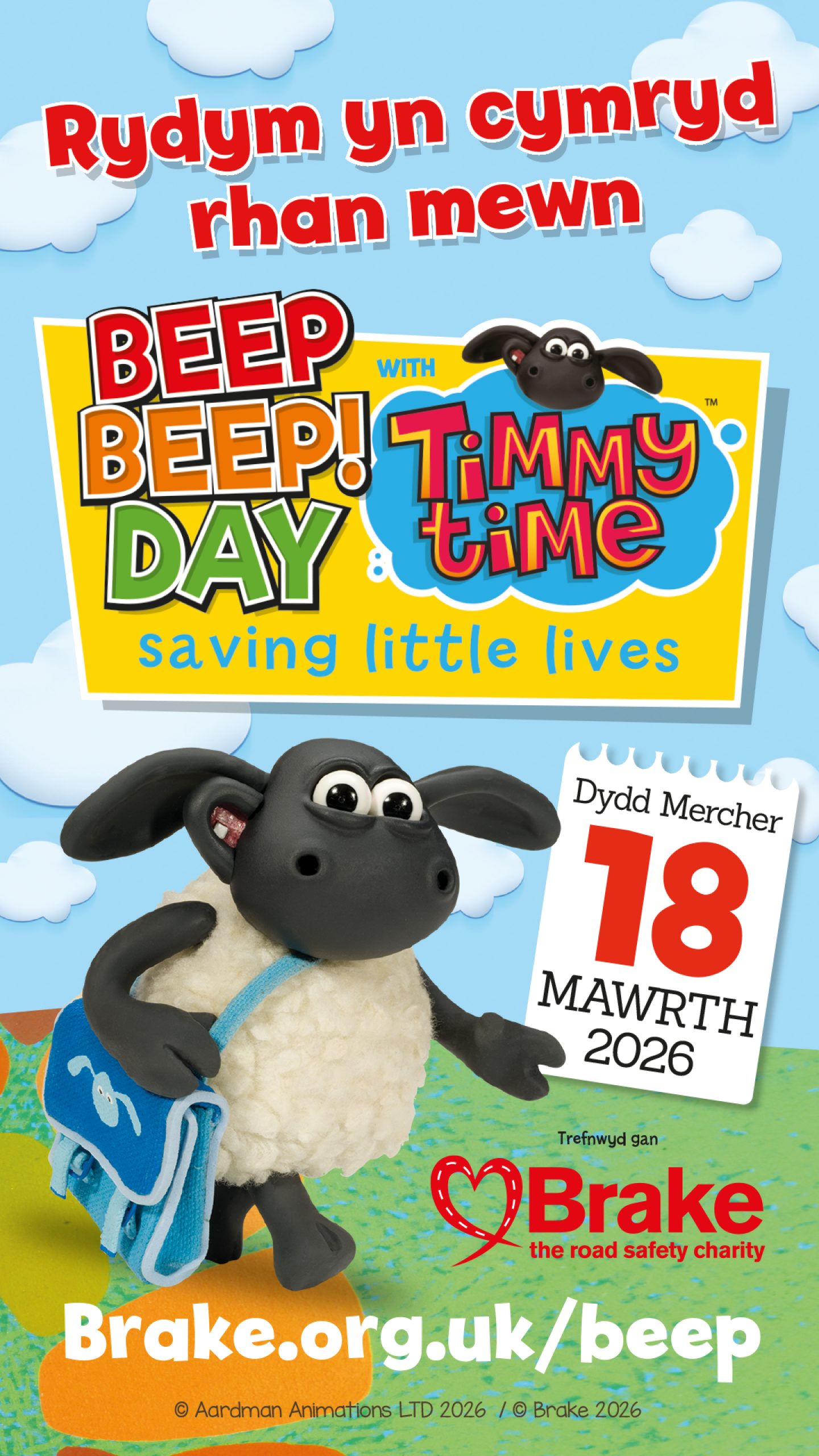 A graphic image promoting Brake's Beep Beep! Day. The language is Welsh and states We're taking part in Beep Beep! Day on Wednesday 18 March 2026. The image is rectangle and portrait orientation to share on stories.