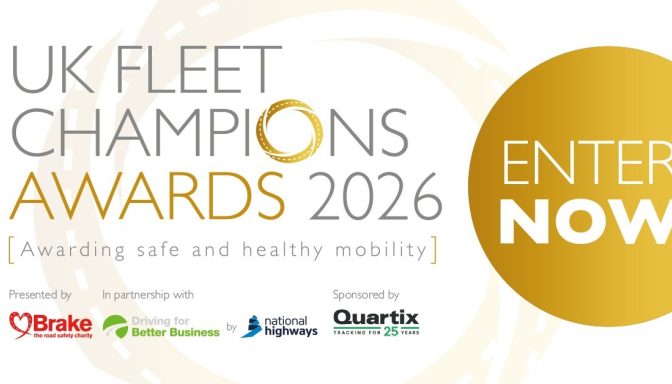 UKFCA26 master logo enter now